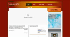Desktop Screenshot of elangovan.net
